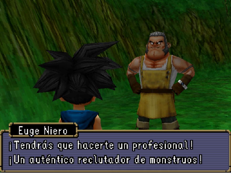 Screenshot 1: Dragon Quest Monsters: Joker 2 Professional
