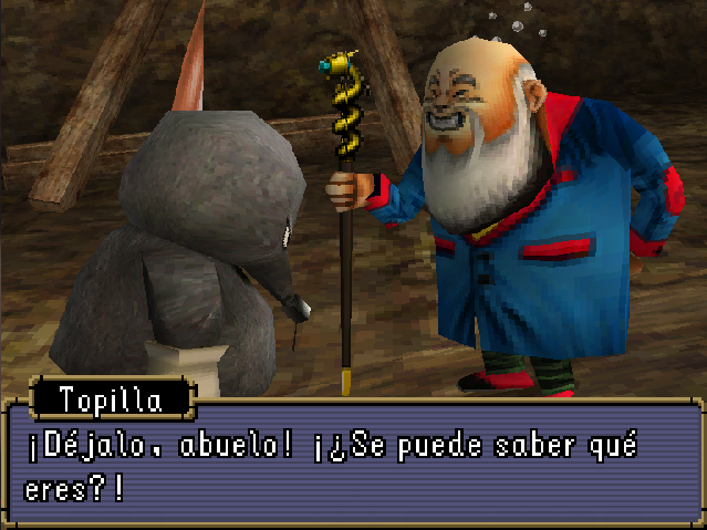 Screenshot 3: Dragon Quest Monsters: Joker 2 Professional